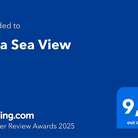 Βίλα Sea View Arco da Calheta (Madeira)